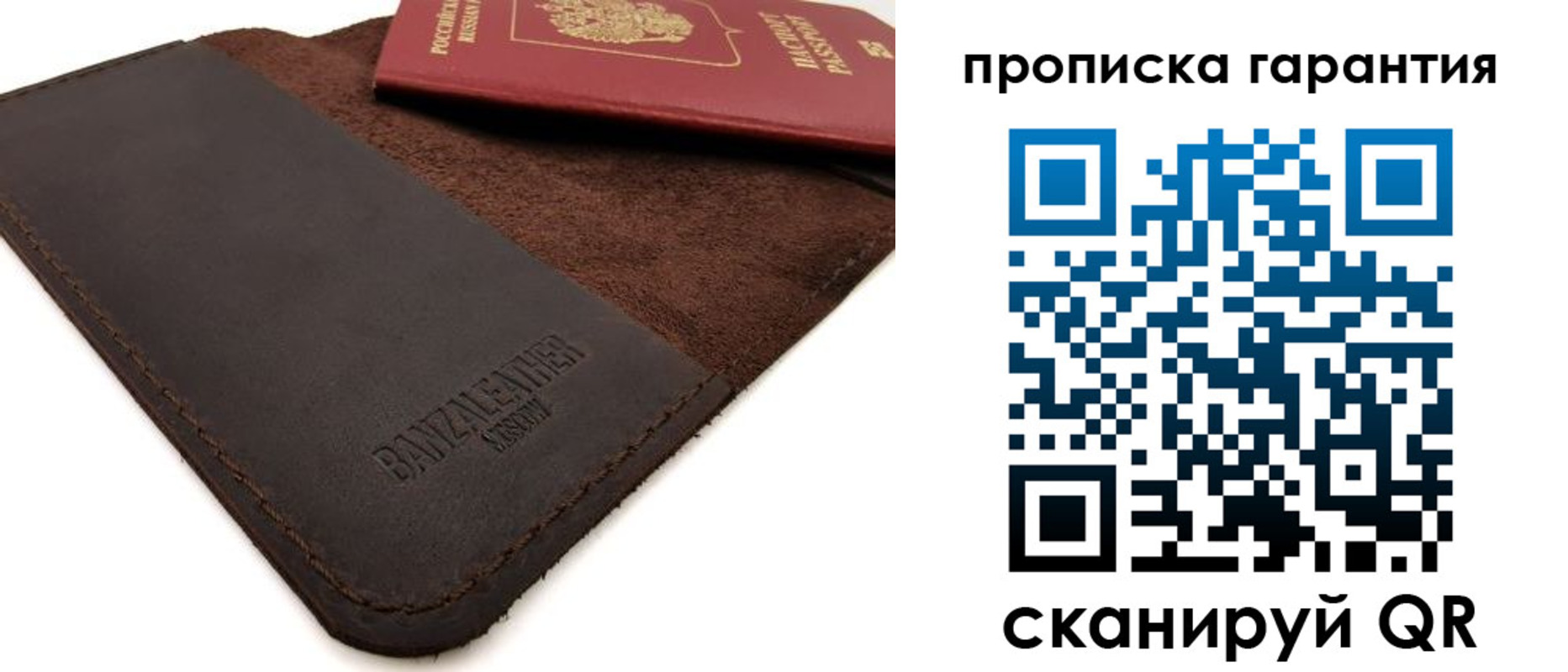форма 3 в Пермском крае